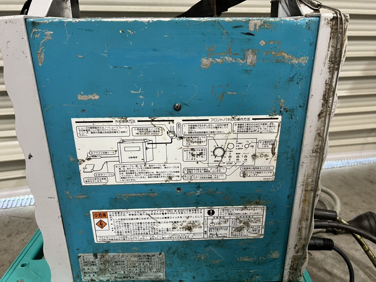 DAIHEN VRCMC-35 Inverter Air Plasma Cutting Machine 3-Phase 200V [h1207741018]