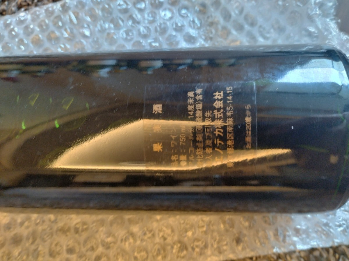 Chateau Haut-Brion Haut-Brion2000 [g1207742783]