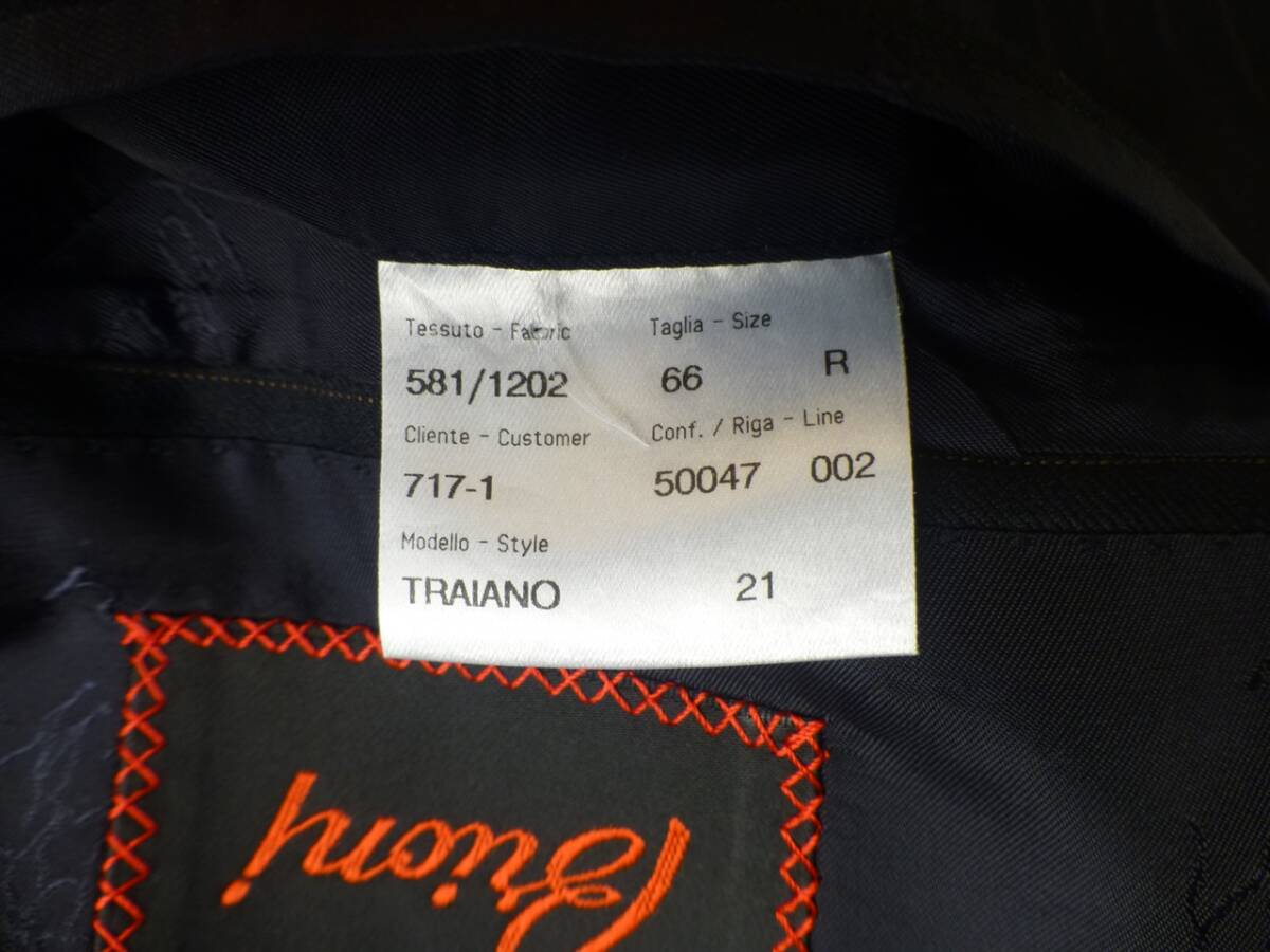 Brioni W113 Suit Super King Size Black Stripe [g1207839560]