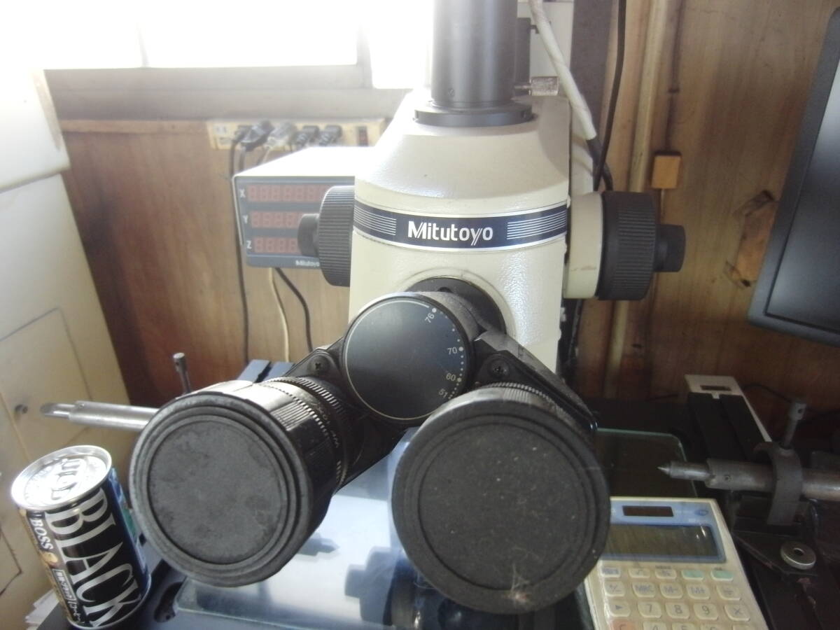 Mitutoyo MF 375-052 Measuring Microscope Lens Unit 50x [d1207860630]