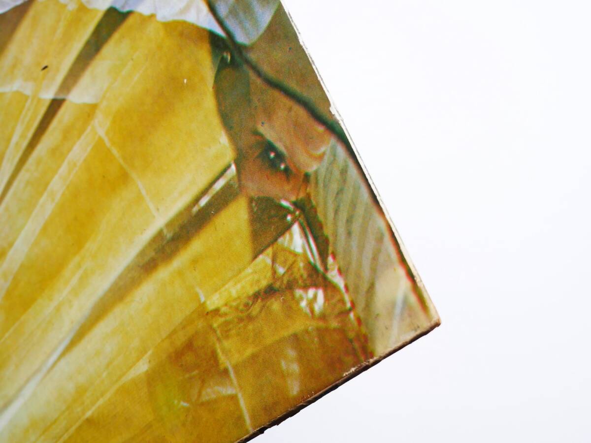 Bill Evans Explorations LP RIVERSIDE RLP 351 US 1961 DG MONO Scott La Faro [p1208039750]