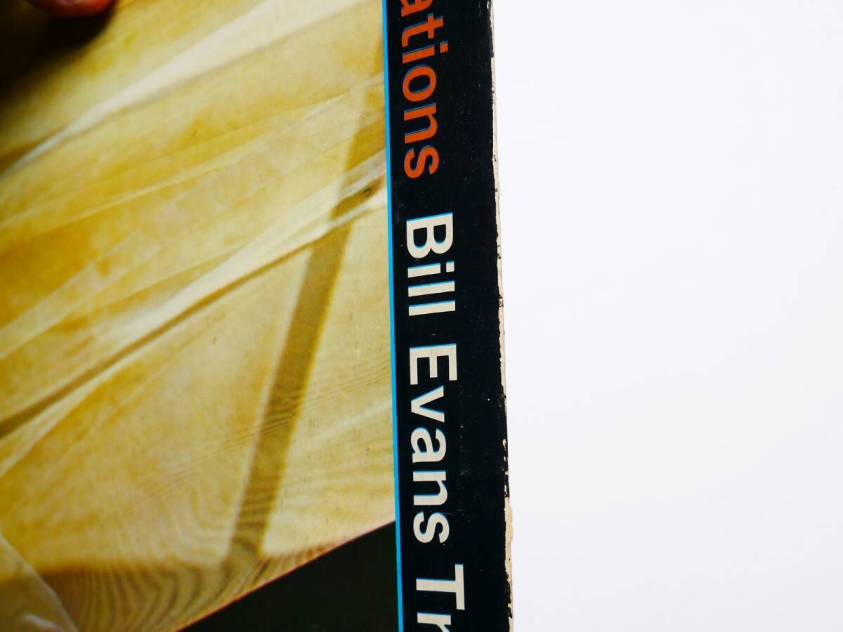 Bill Evans Explorations LP RIVERSIDE RLP 351 US 1961 DG MONO Scott La Faro [p1208039750]