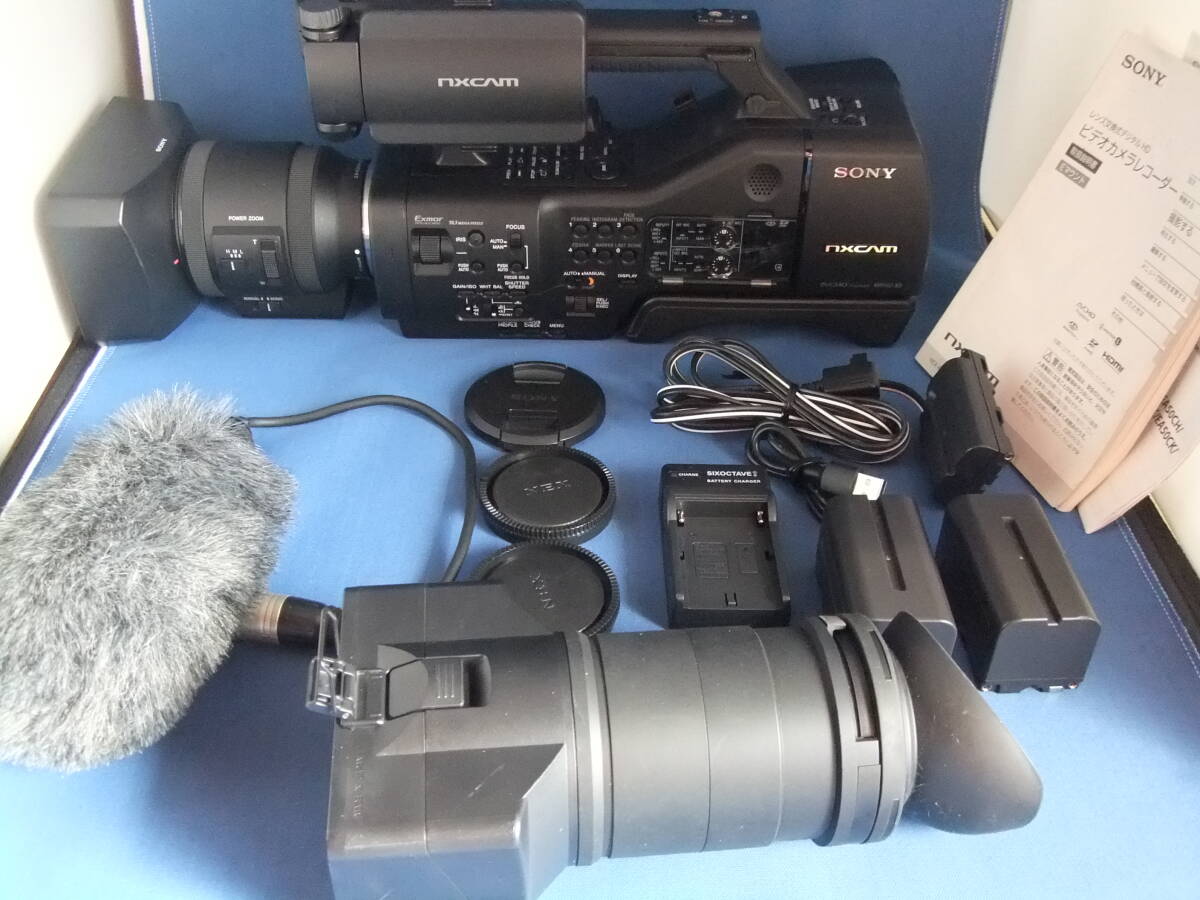 Sony NEX-EA50JH HD Camera with Electric Zoom [r1208038346]