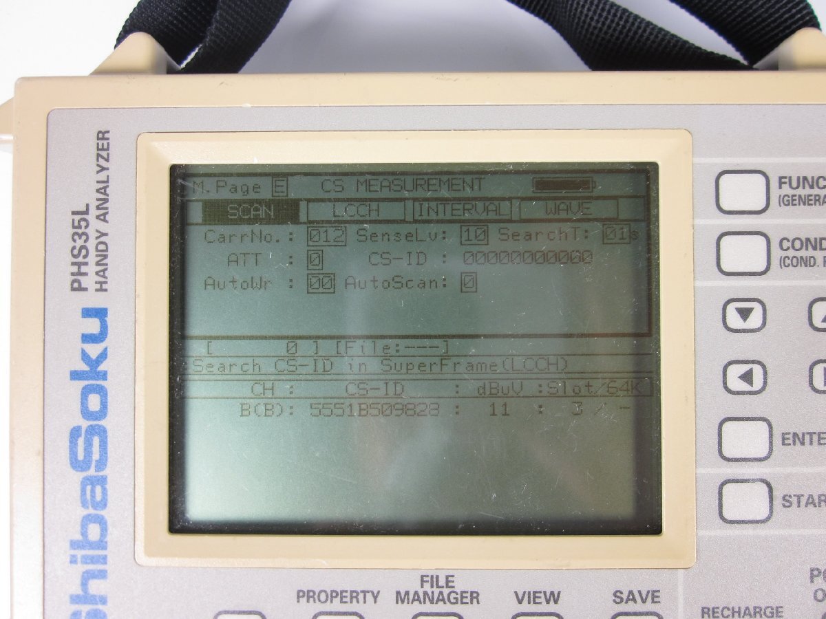 SHIBASOKU PHS35L Handy Analyzer [v1208194072]