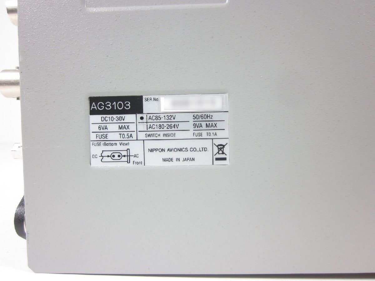 Nippon Avionics AG3103 Charge Amplifier Noise Measuring Instrument Vibration Measuring Instrument Dust Measuring Instrument [h1208183549]
