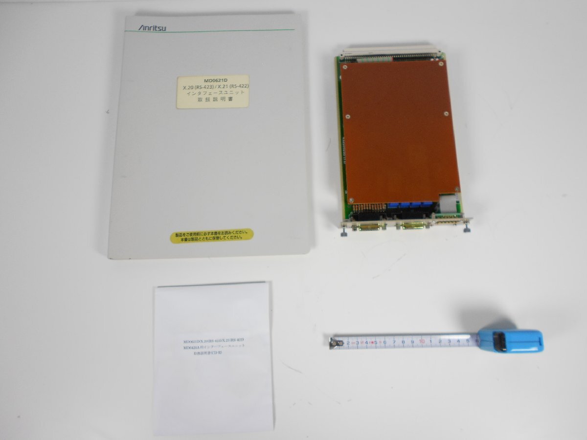 Anritsu MD6420A Interface MD0621D X.20 RS-423 X.21 RS-422 [f1208161942]
