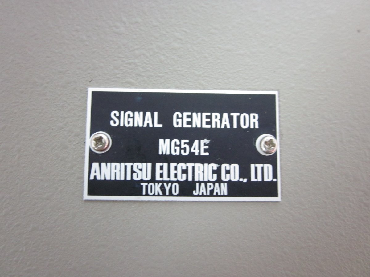 Anritsu MG54E Signal Generator 170MHz [s1208170621]