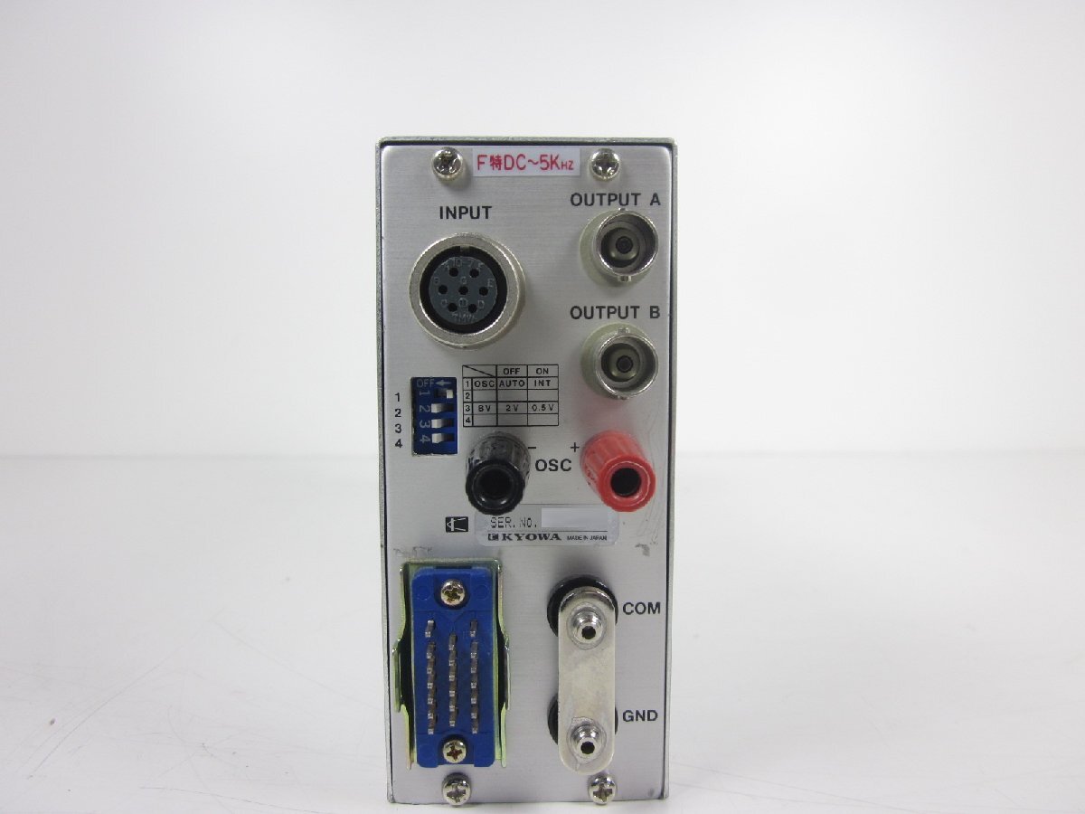 KYOWA DPM712B Strain Meter DC to 5kHz [v1208192431]