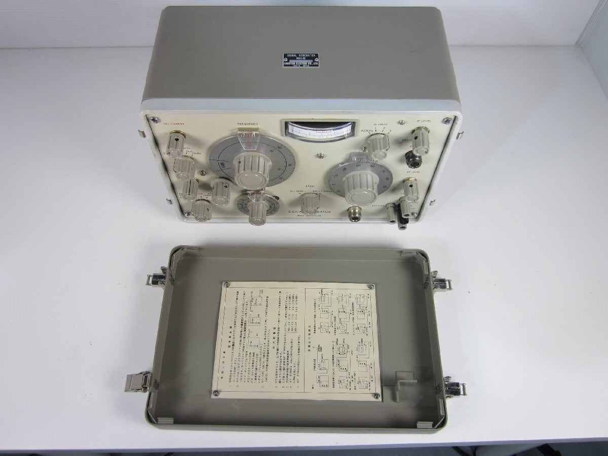 Anritsu MG54E Signal Generator 170MHz [s1208170621]