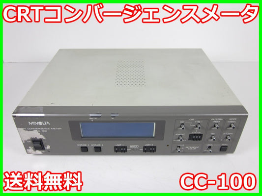Konica Minolta CC-100 CRT Convergence Meter [w1208158543]
