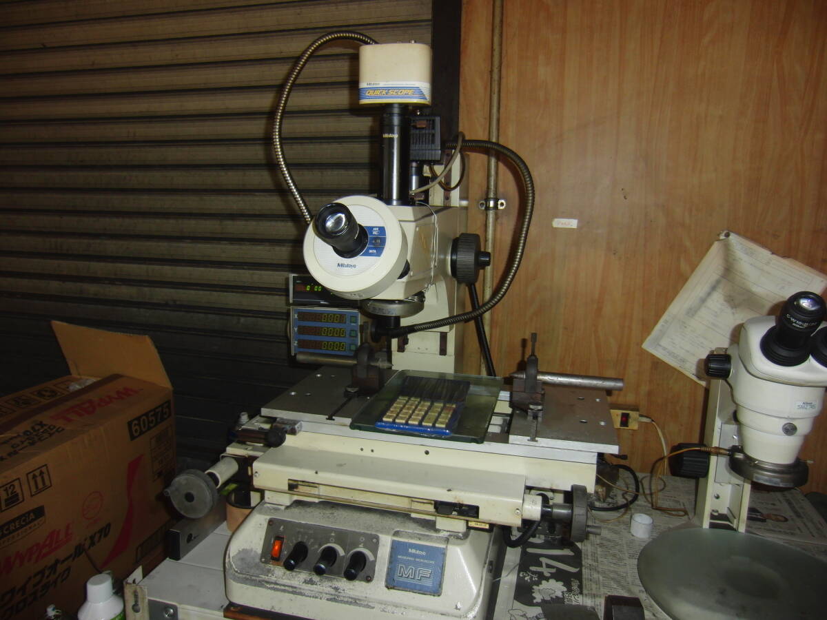 Mitutoyo MF Measuring Microscope 50x [e1208174352]