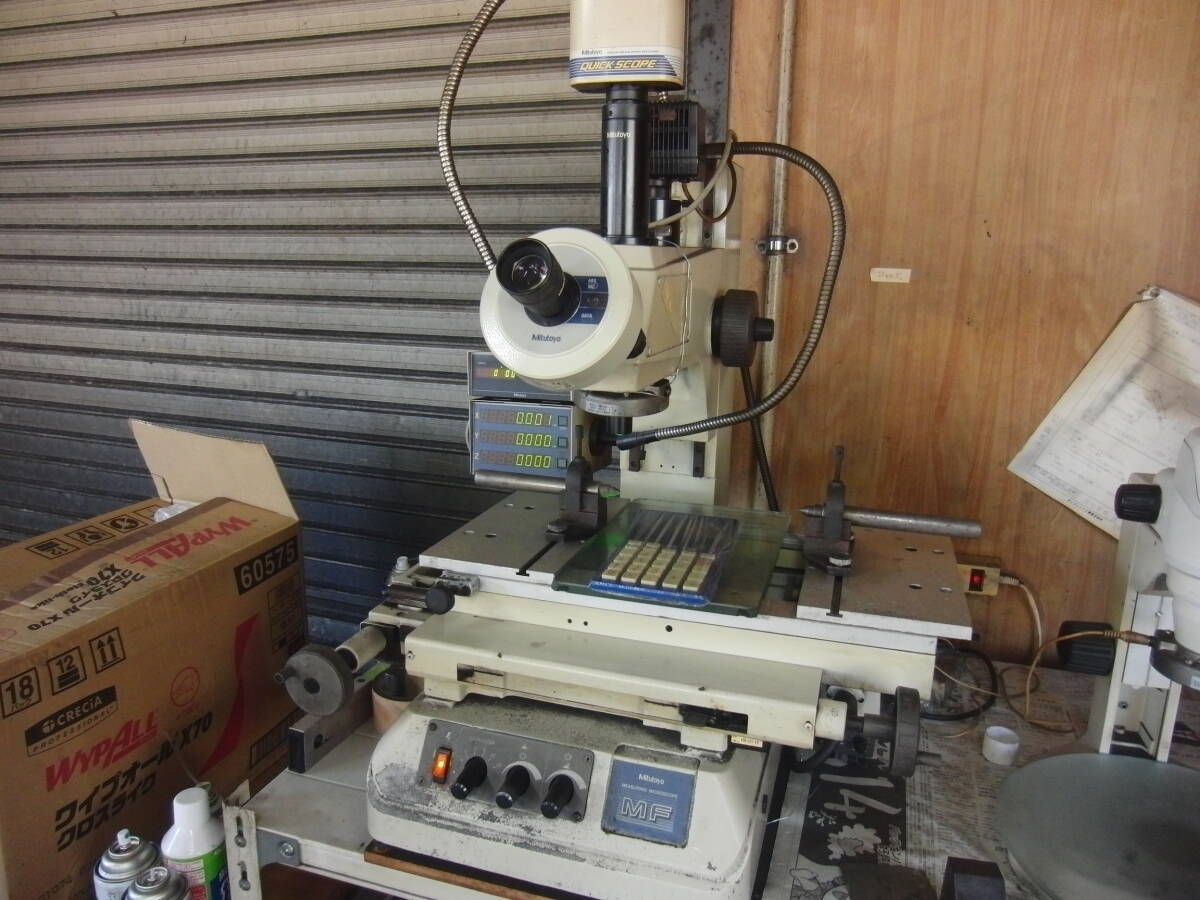 Mitutoyo MF Measuring Microscope 50x [e1208174352]