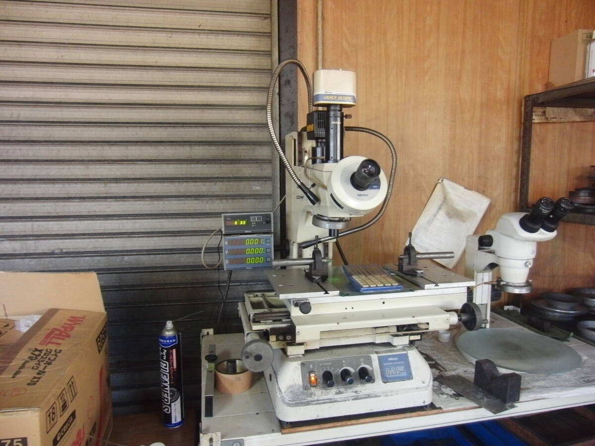 Mitutoyo MF Measuring Microscope 50x [e1208174352]