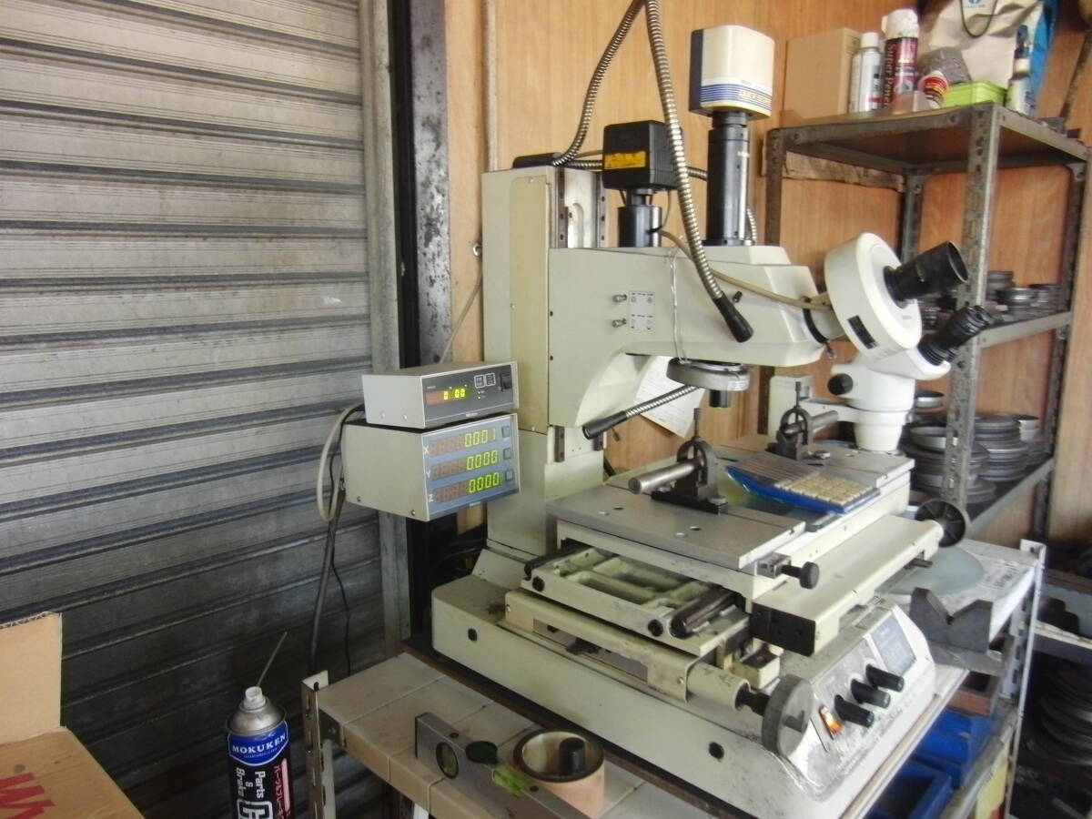 Mitutoyo MF Measuring Microscope 50x [e1208174352]