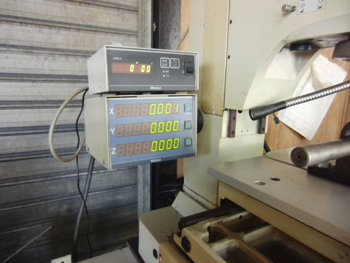 Mitutoyo MF Measuring Microscope 50x [e1208174352]