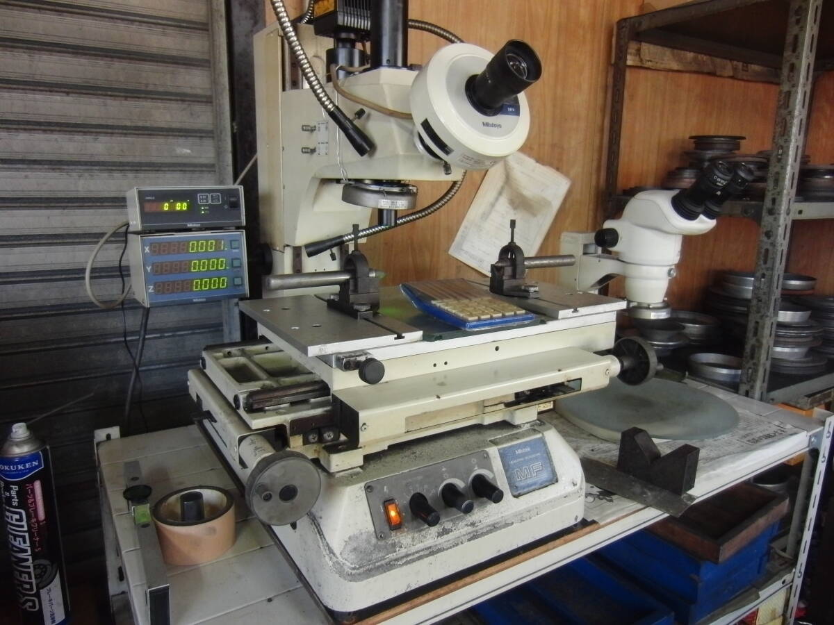 Mitutoyo MF Measuring Microscope 50x [e1208174352]