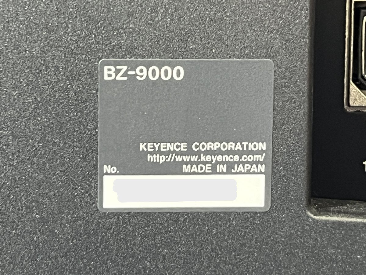 KEYENCE BZ-9000 Fluorescence Microscope [u1208190609]
