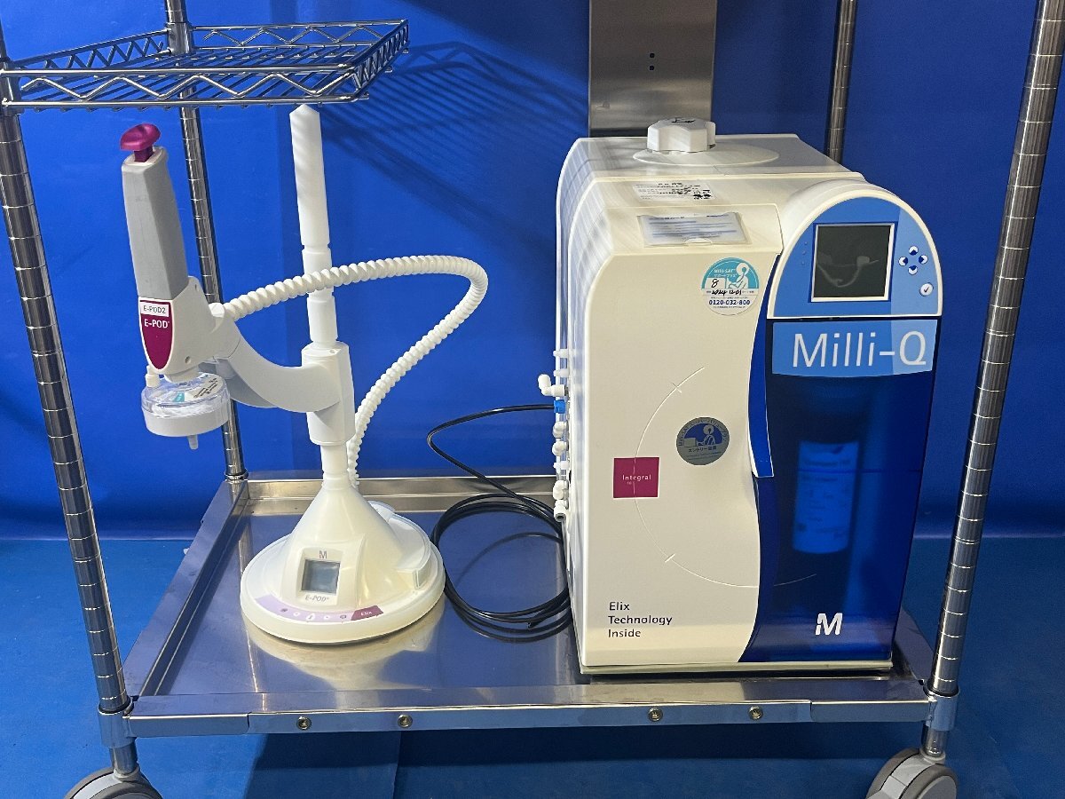 Merck Millipore Milli-Q Integral 10 Ultrapure Water Production Equipment [e1208172909]