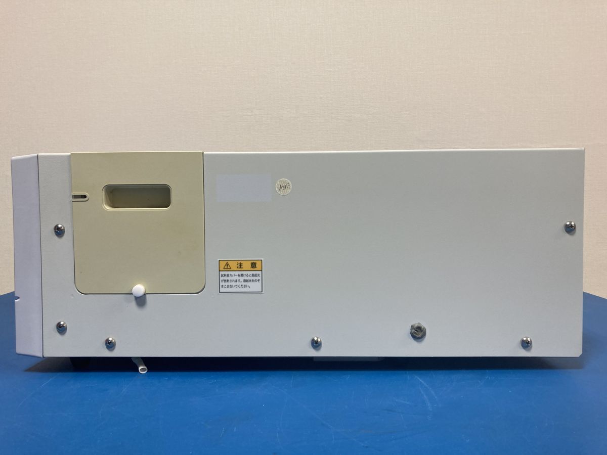 Shimadzu RF-10AXL HPLC Fluorescence Detector [x1208182164]