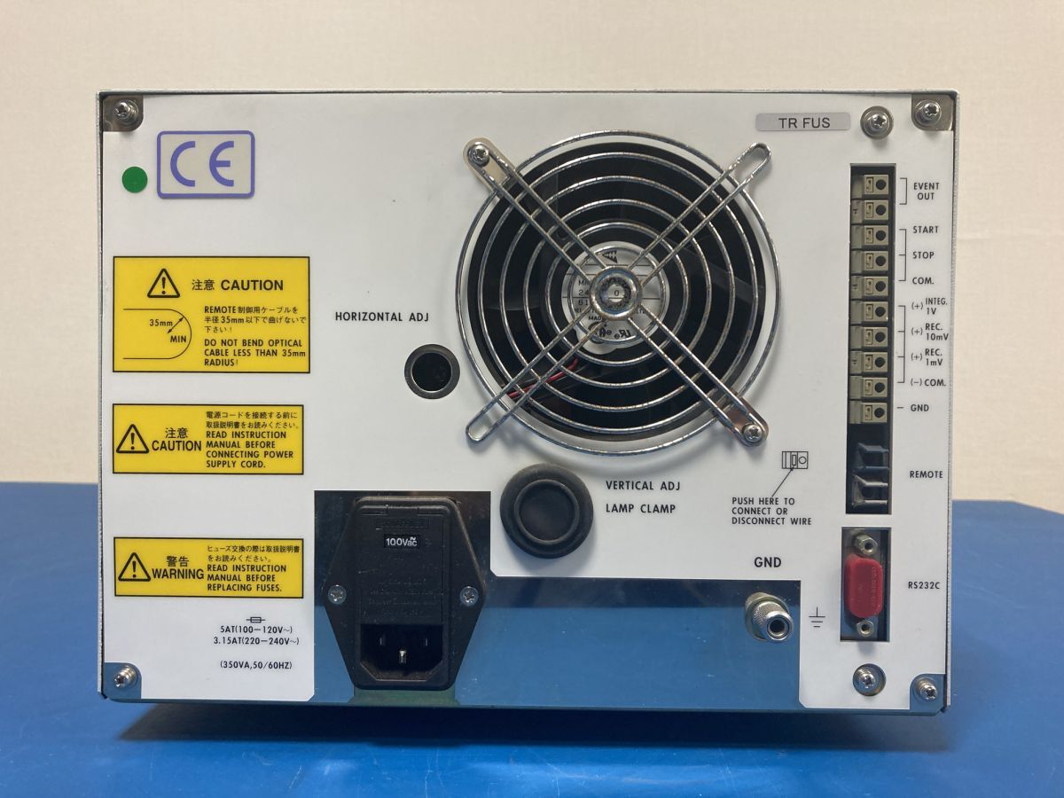 Shimadzu RF-10AXL HPLC Fluorescence Detector [x1208182164]