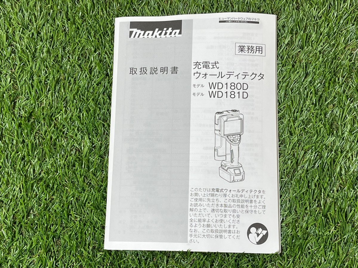 Makita WD181DZK 10.8V Rechargeable Wall Detector Concrete Rebar Detector [g1208197639]