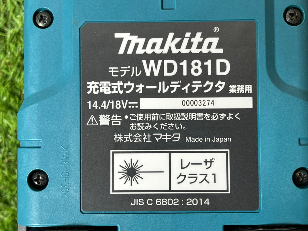 Makita WD181DZK 10.8V Rechargeable Wall Detector Concrete Rebar Detector [g1208197639]