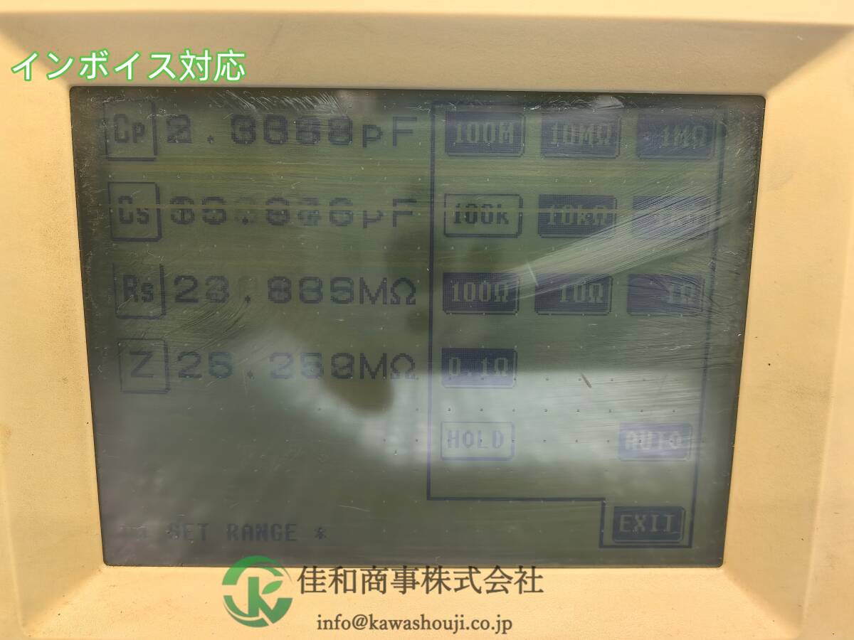 HIOKI 3522-50 LCR HiTESTER [w1208242286]