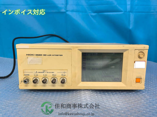 HIOKI 3522-50 LCR HiTESTER [w1208242286]