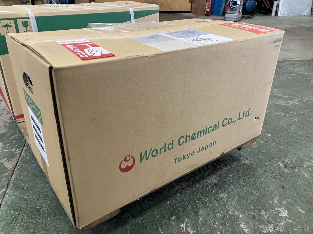 Magnetic Pump 40GSF Series C-2 [g1208259080]