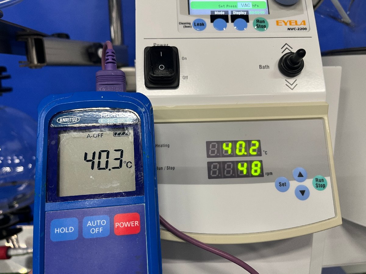 Tokyo Rika Kikai N-3010V Rotary Evaporator [t1208285703]
