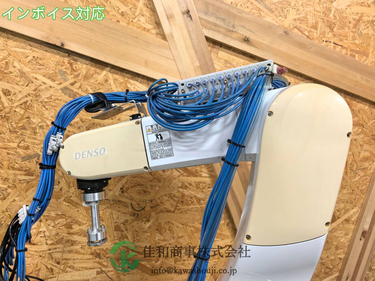 DENSO VS087A4-AV6-NNN Industrial Robot Controller [r1208285526]