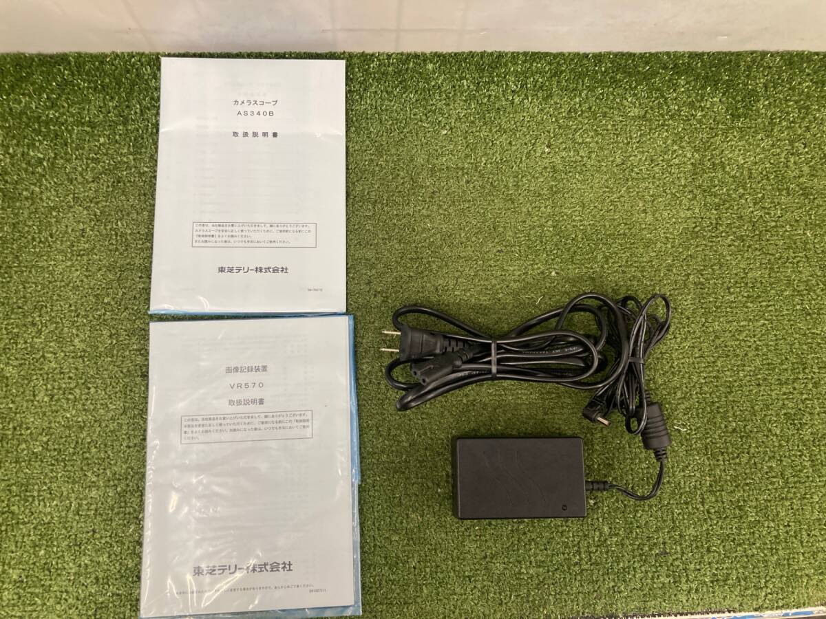 Toshiba Teli AS340B Camera Scope + Image Recording Device VR570 [s1208433452]