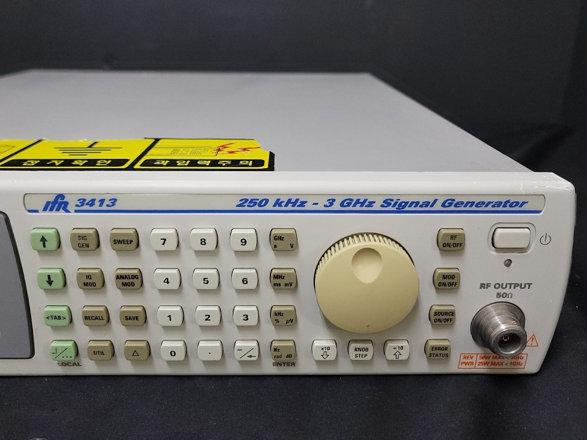Aeroflex IFR3413 Signal Generator 250kHz-3GHz (as-is) [p1208435456]