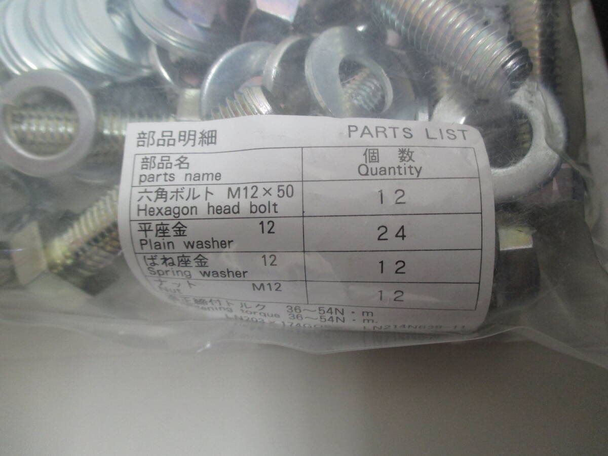 Mitsubishi Electric NF1000-SEW No-fuse Breaker 3P500-1000A [b1208445906]
