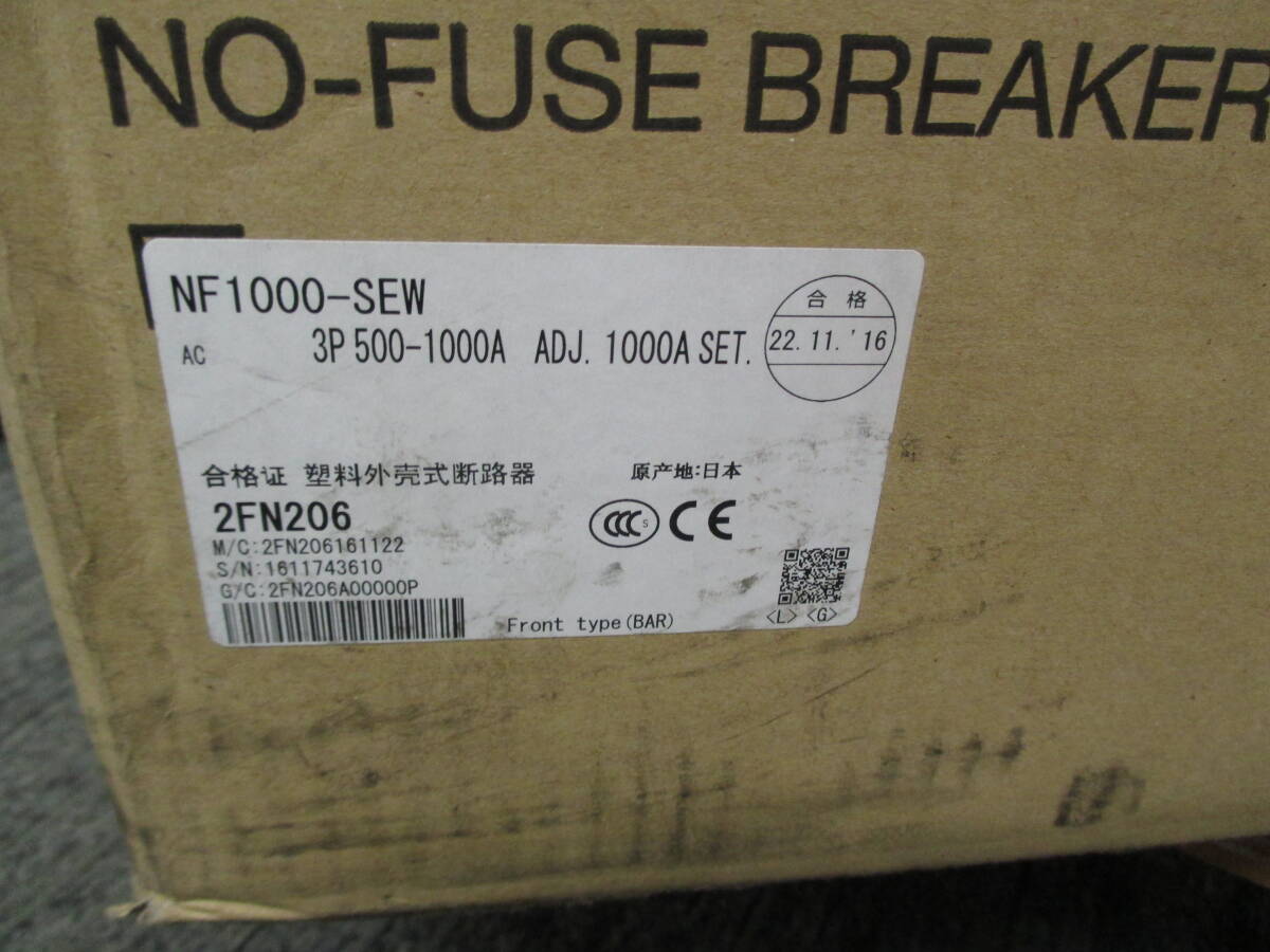 Mitsubishi Electric NF1000-SEW No-fuse Breaker 3P500-1000A [b1208445906]