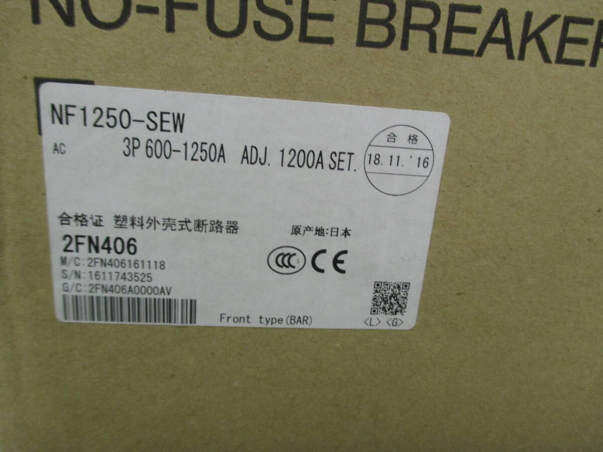 Mitsubishi Electric NF1250-SEW No-fuse Breaker 3P600-1250A [b1208442675]