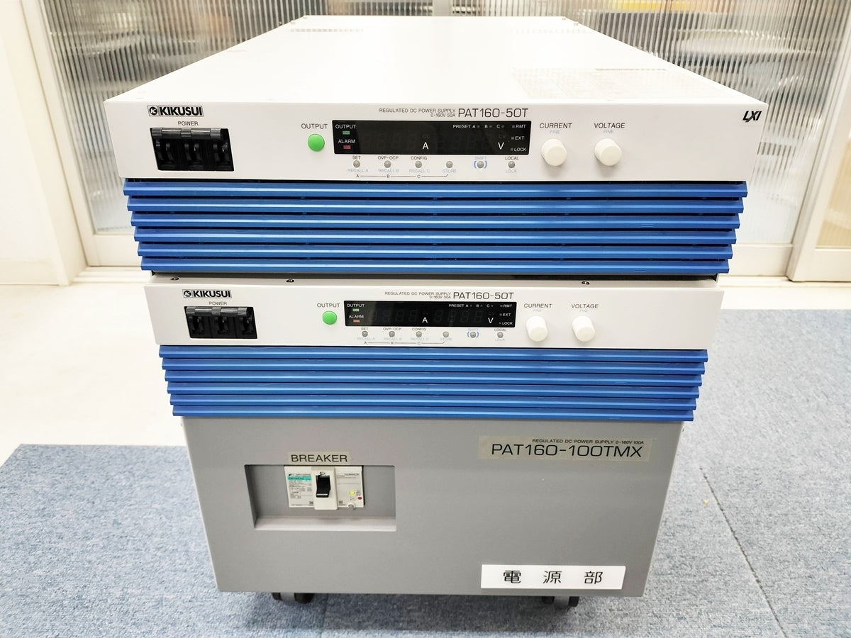 Kikusui PAT160-100TMX DC Power Supply 160V 100A [j1208517864]