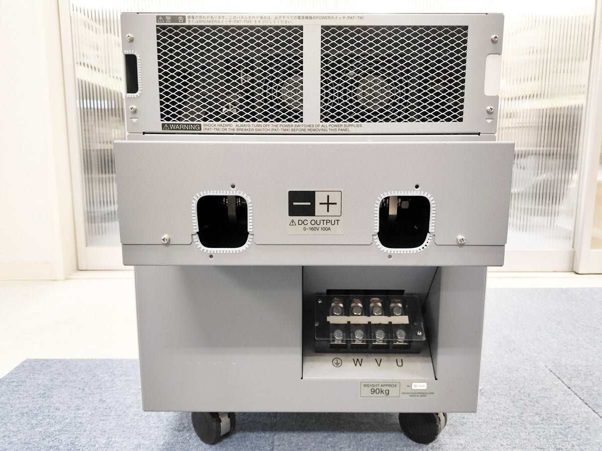 Kikusui PAT160-100TMX DC Power Supply 160V 100A [j1208517864]