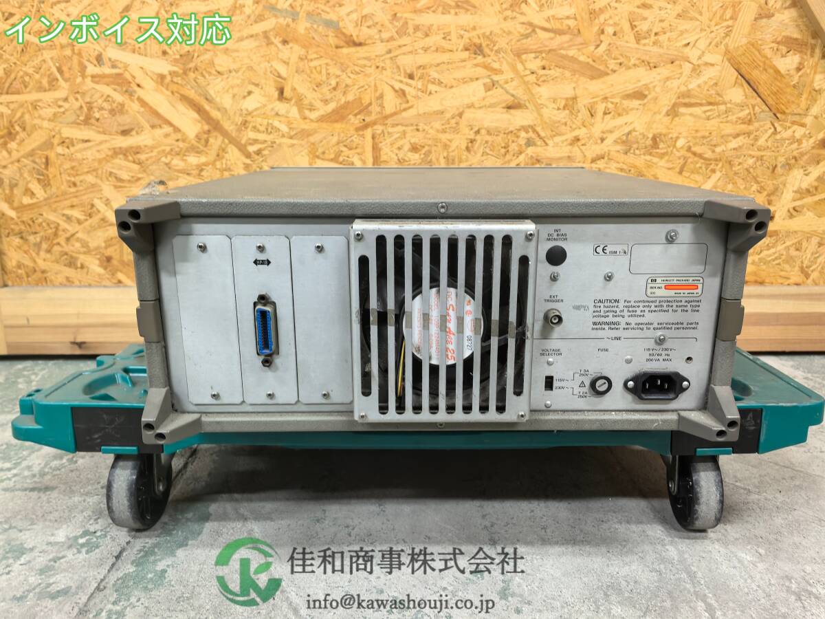 HP 4284L LCR METER 20Hz-500kHz [c1208551979]