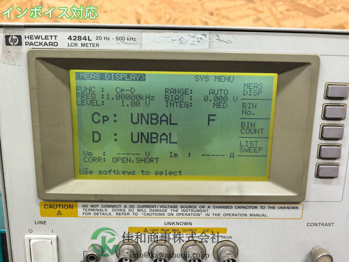 HP 4284L LCR METER 20Hz-500kHz [c1208551979]