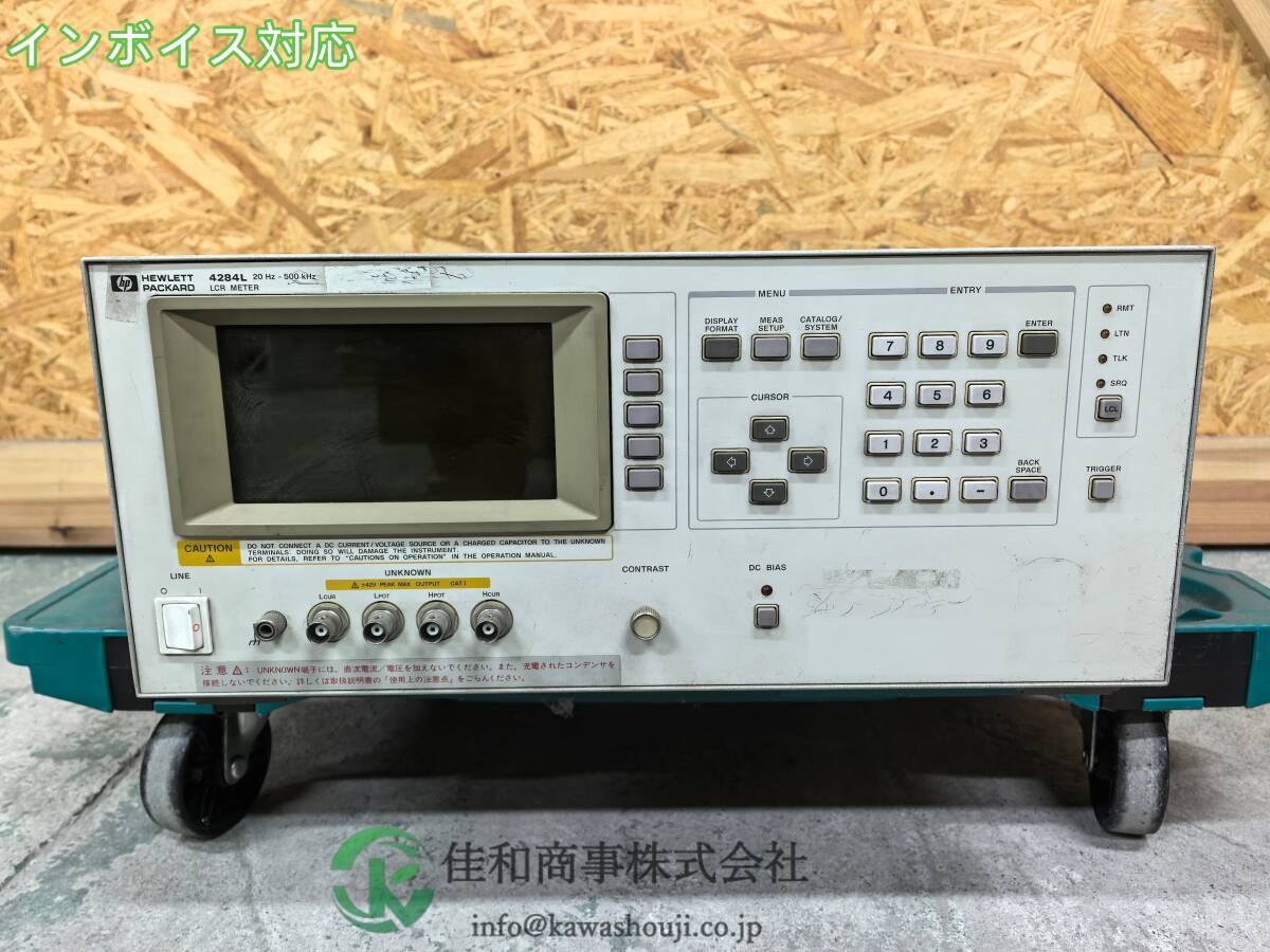 HP 4284L LCR METER 20Hz-500kHz [c1208551979]