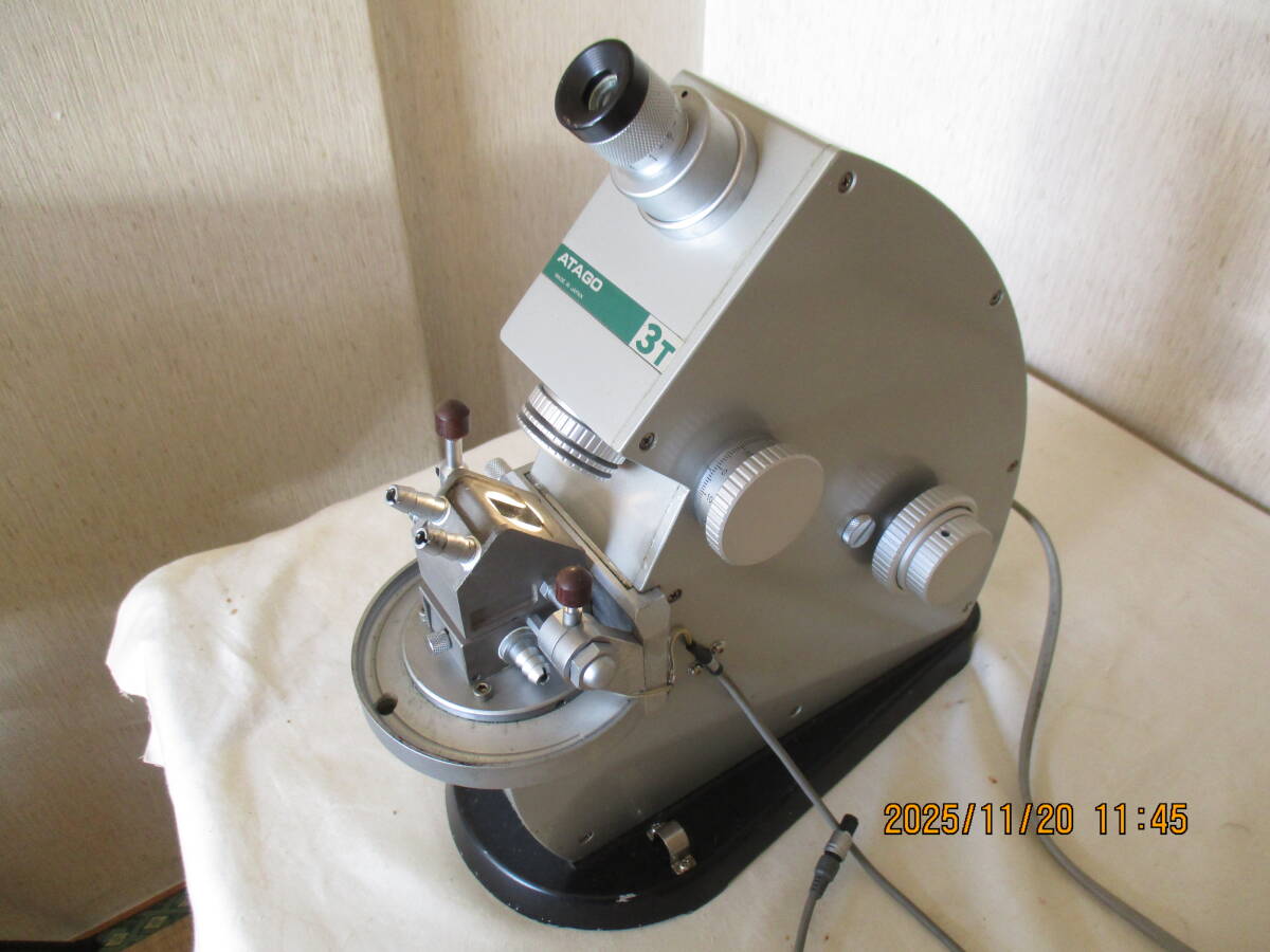ATAGO NAR-3T Abbe Refractometer [t1208558798]