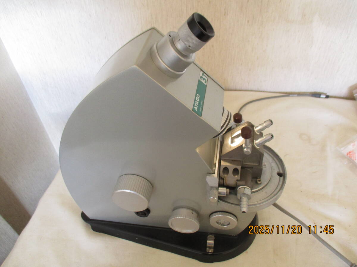 ATAGO NAR-3T Abbe Refractometer [t1208558798]