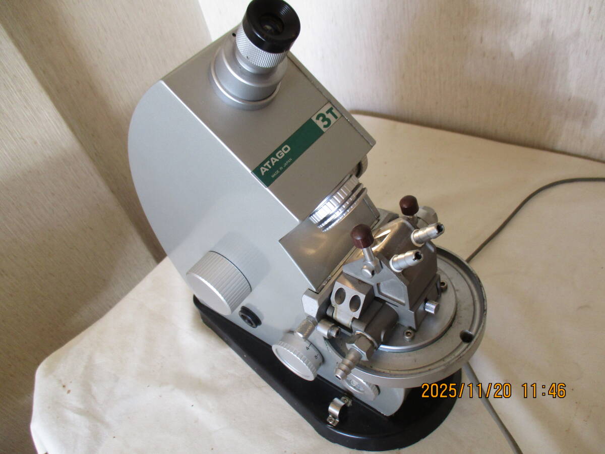ATAGO NAR-3T Abbe Refractometer [t1208558798]