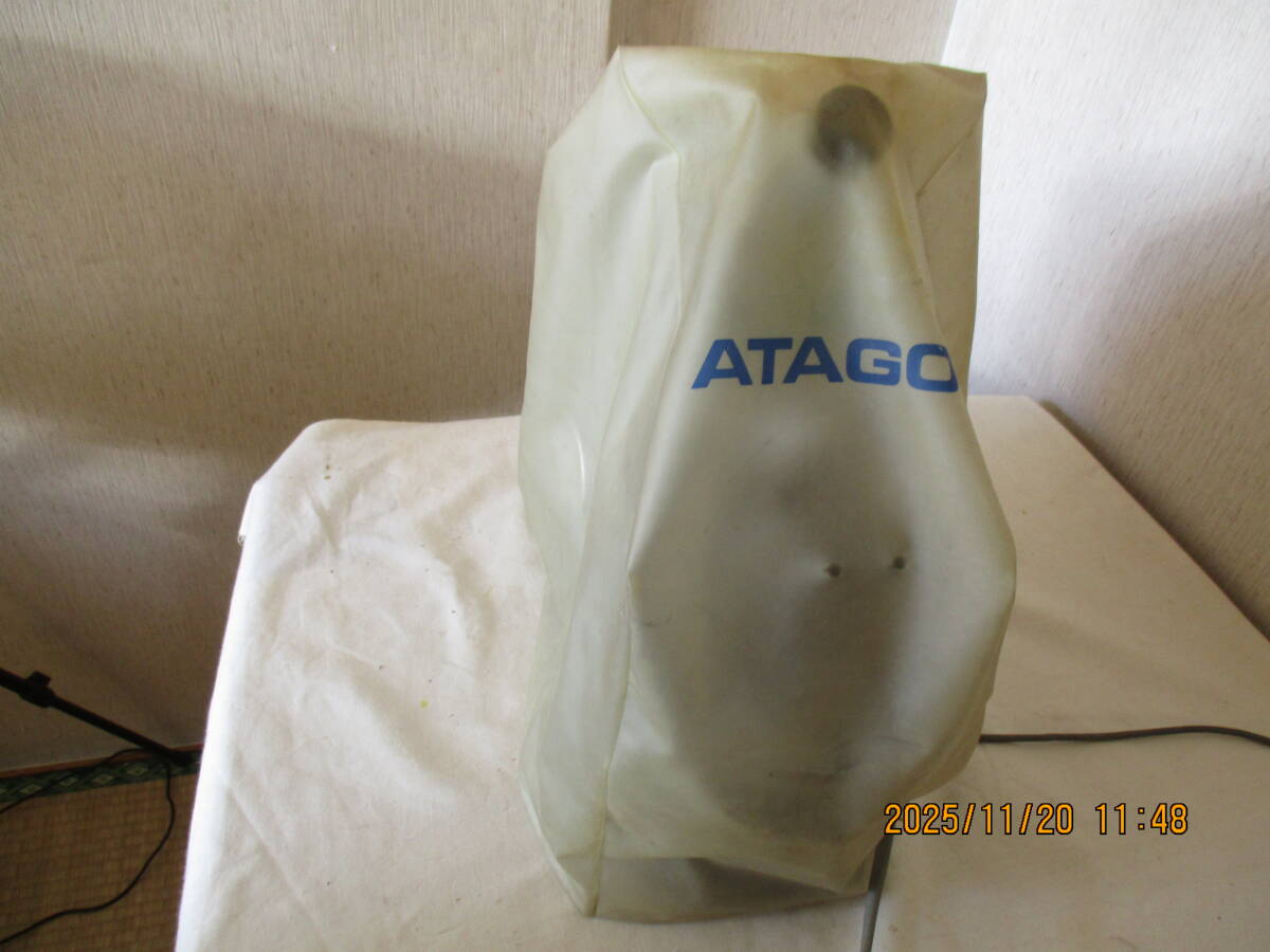 ATAGO NAR-3T Abbe Refractometer [t1208558798]