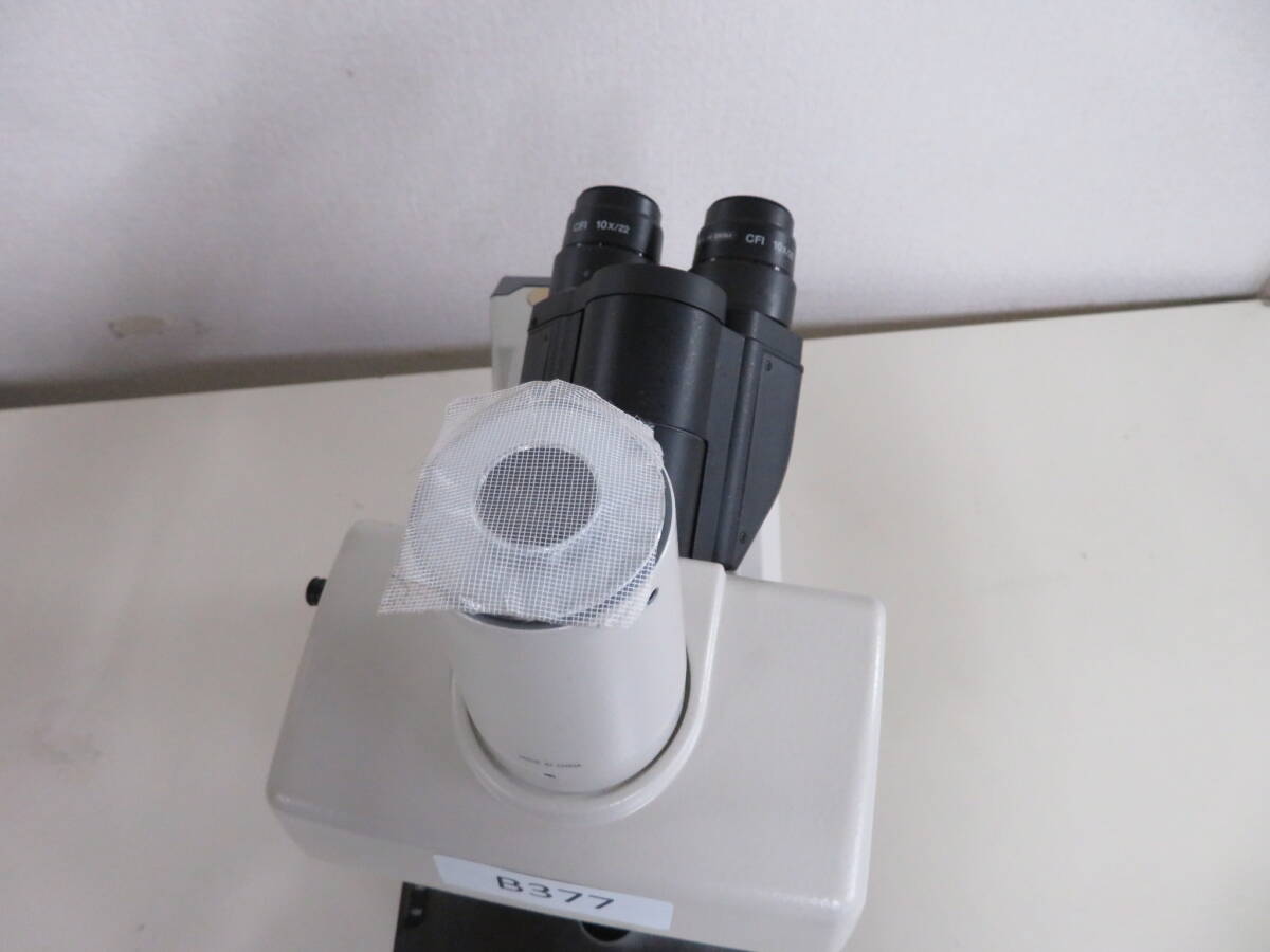 Nikon Eclipse 55i Microscope [c1208589408]