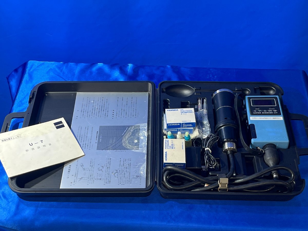 Horiba U-7 Water Quality Checker [k1208688244]