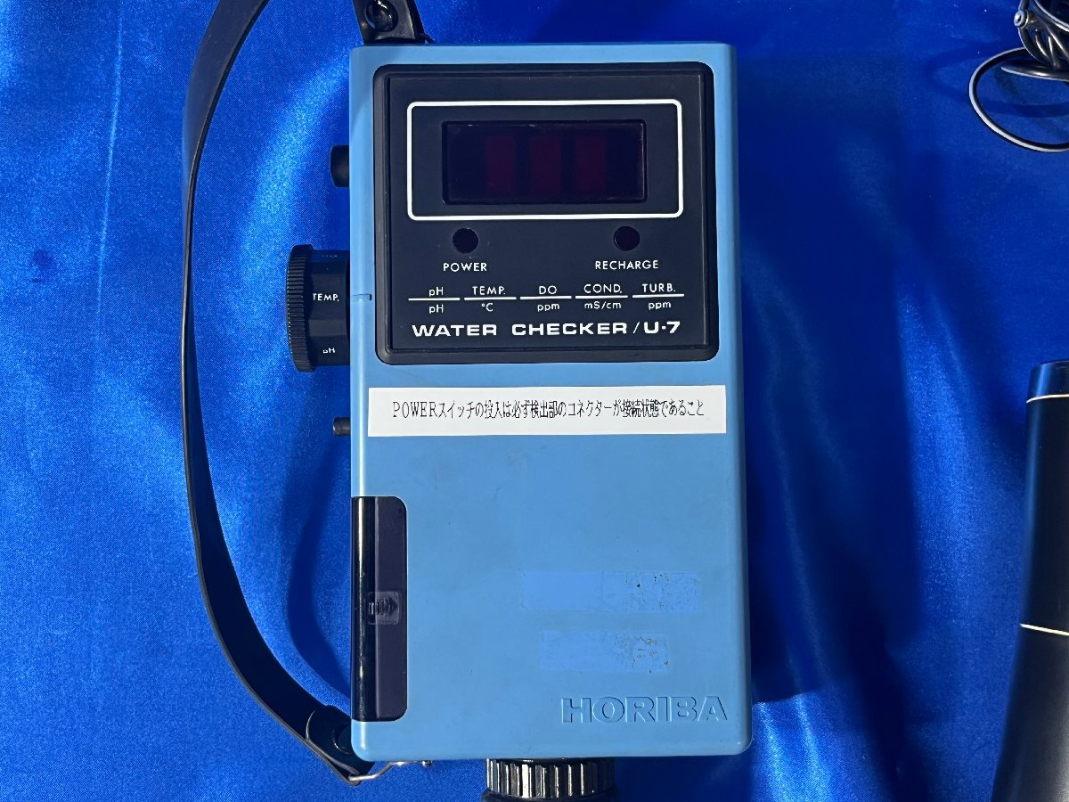 Horiba U-7 Water Quality Checker [k1208688244]