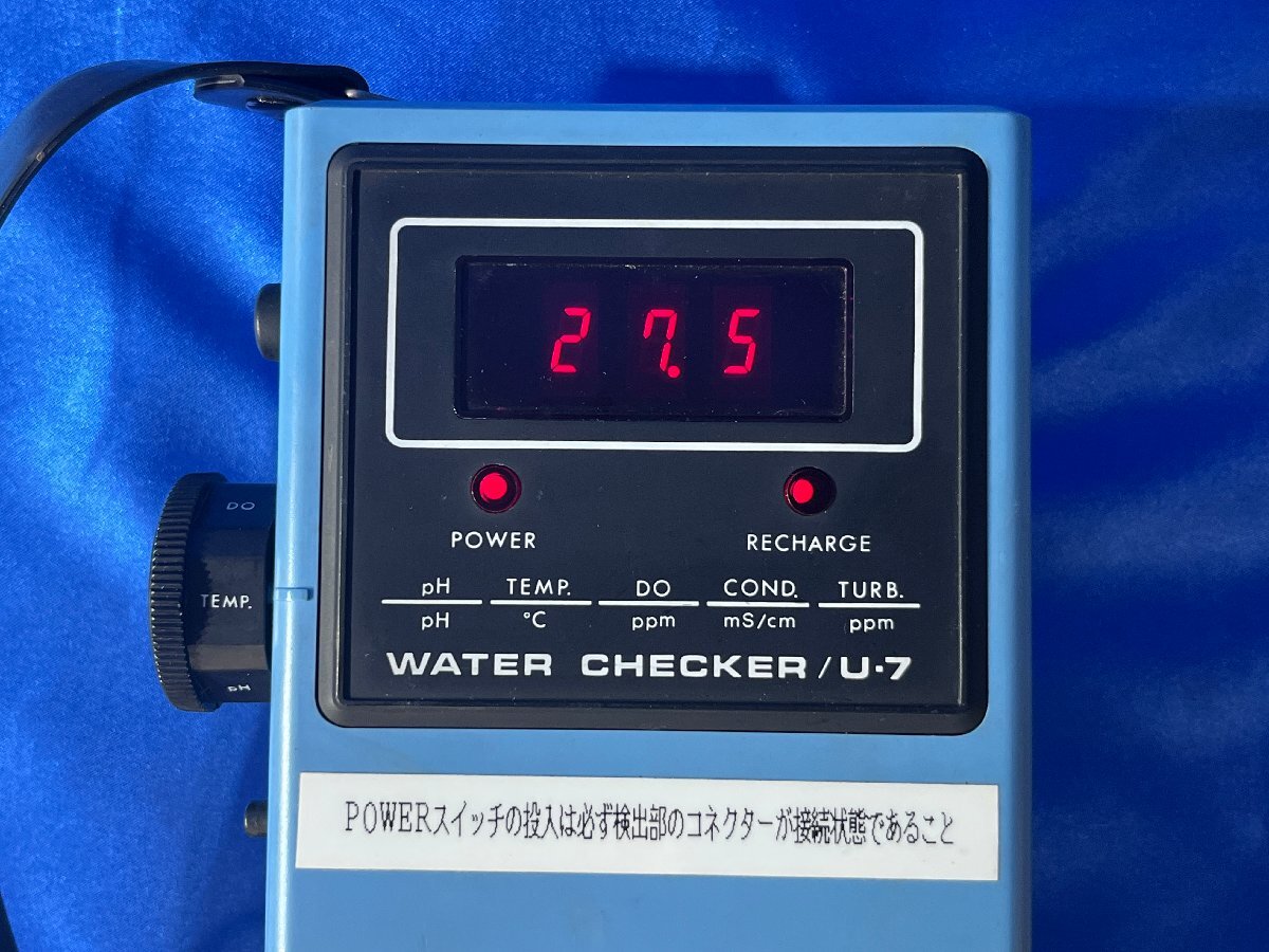 Horiba U-7 Water Quality Checker [k1208688244]