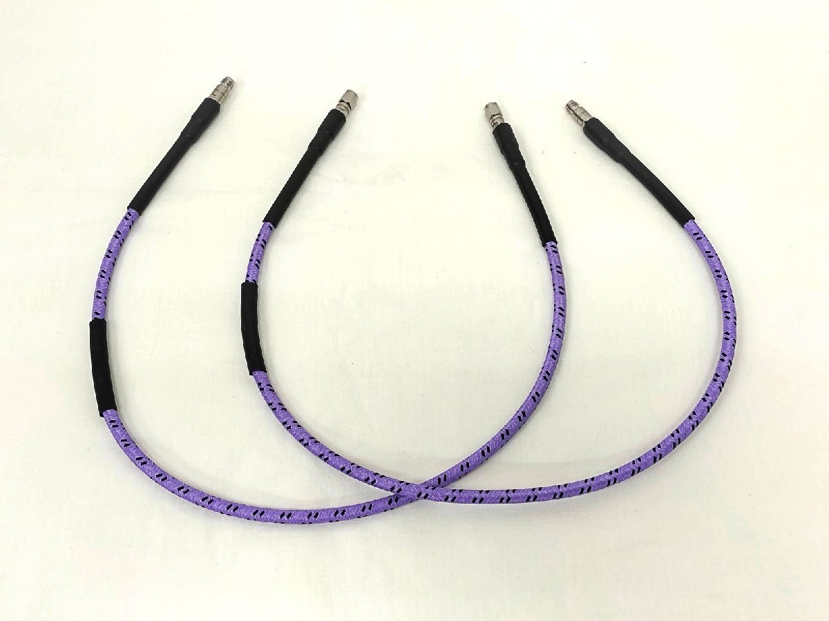 Keysight N4421BK62 1.85mm Cable Male to Female [w1208691377]